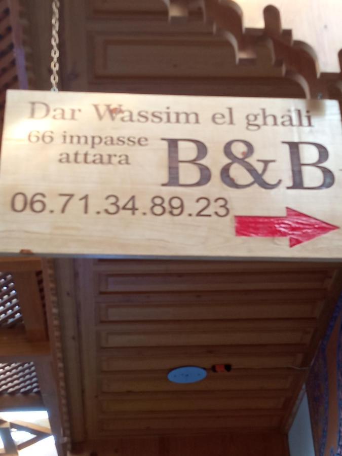 Riad Dar El Ghali Rabat Exterior foto